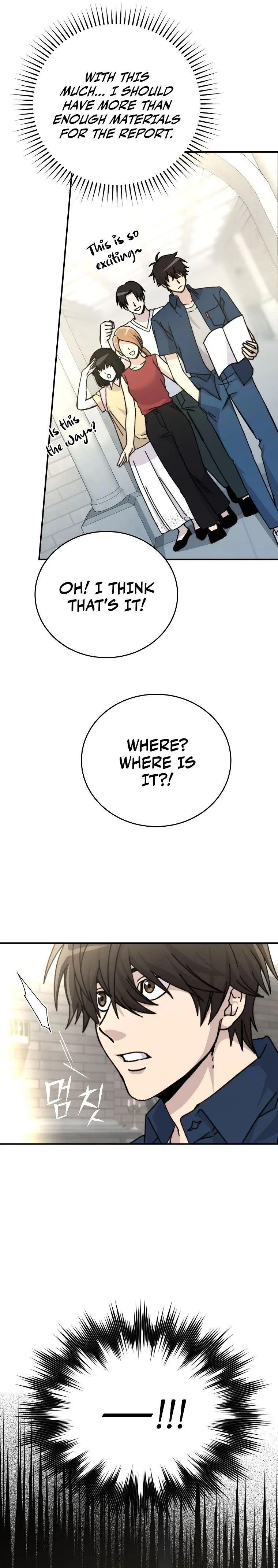 Demon Lords Martial Arts Ascension Chapter 1 - Page 26