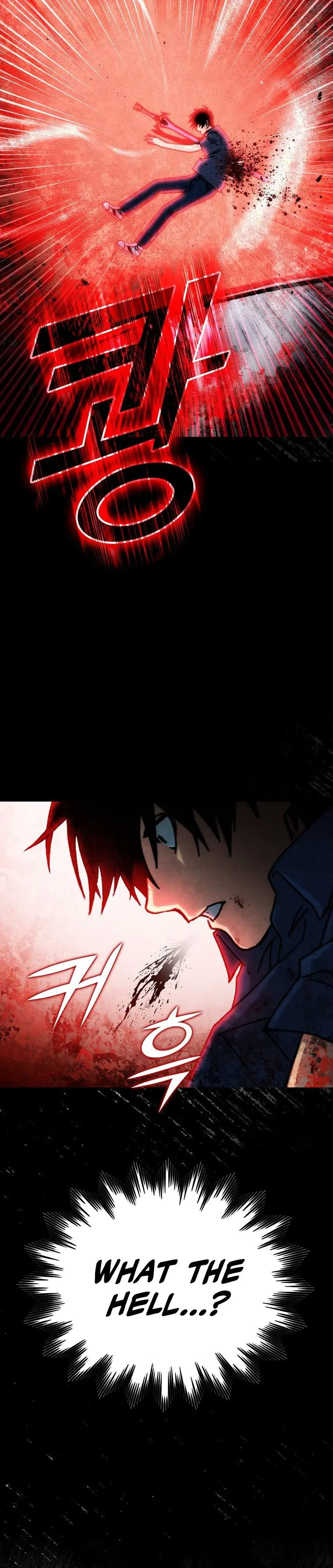Demon Lords Martial Arts Ascension Chapter 1 - Page 31