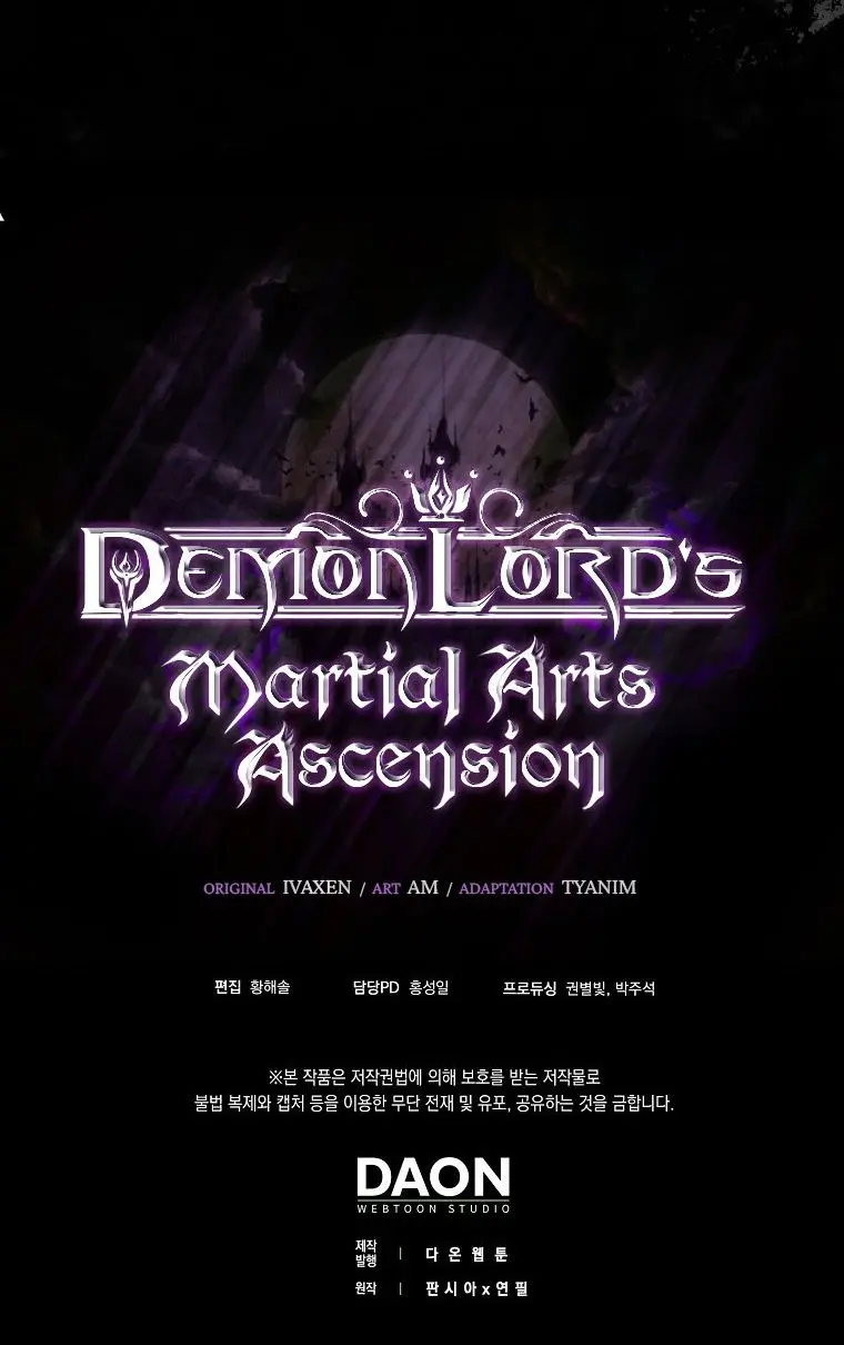 Demon Lords Martial Arts Ascension Chapter 1 - Page 52