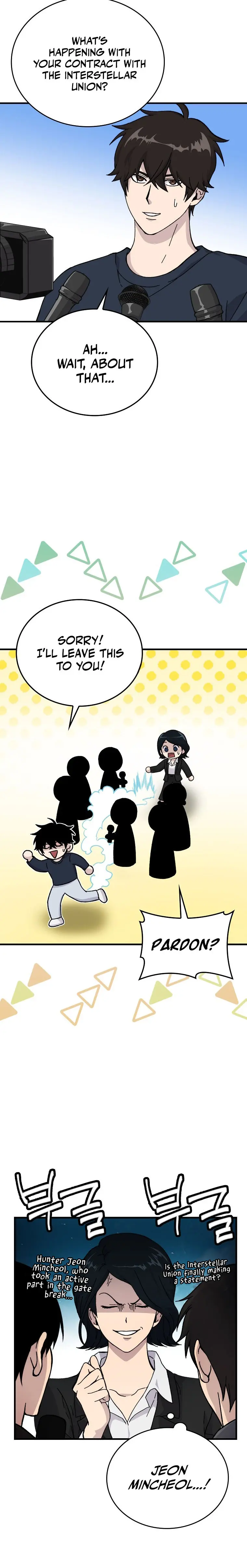 Demon Lords Martial Arts Ascension Chapter 10 - Page 13