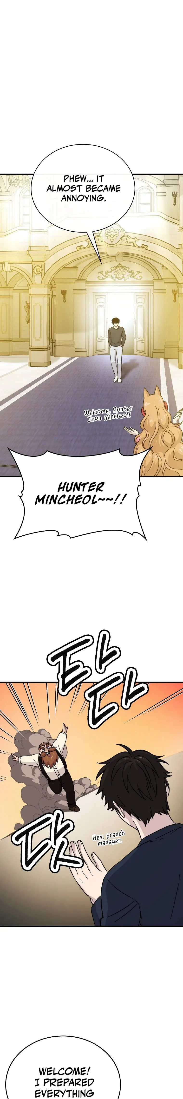 Demon Lords Martial Arts Ascension Chapter 10 - Page 14