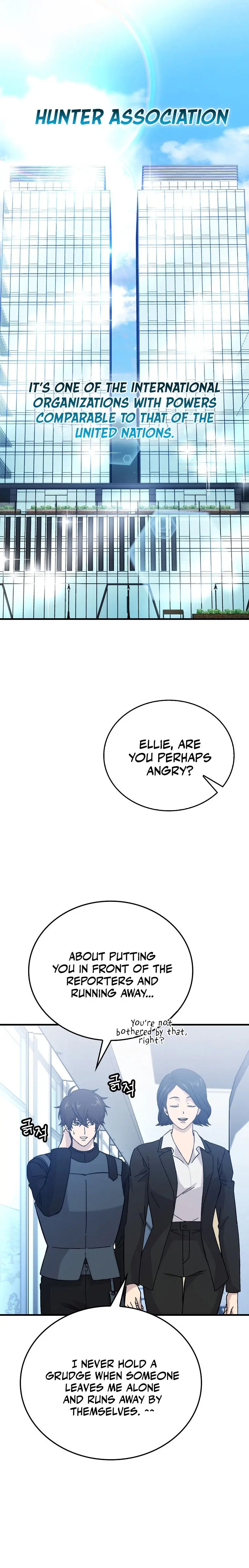 Demon Lords Martial Arts Ascension Chapter 10 - Page 22