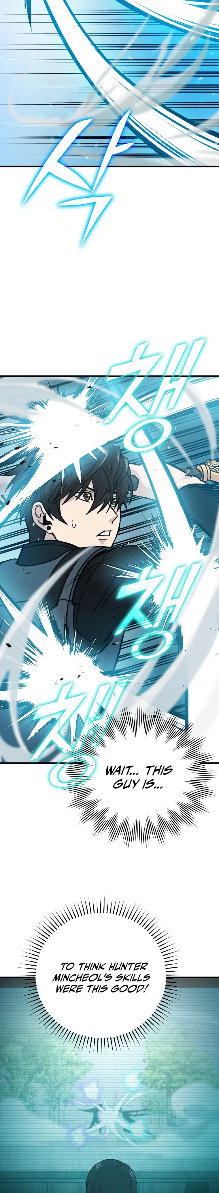 Demon Lords Martial Arts Ascension Chapter 10 - Page 33