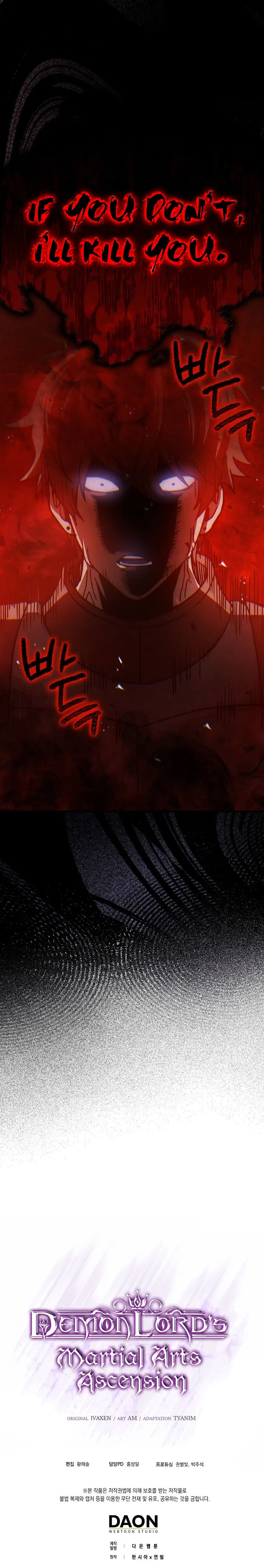 Demon Lords Martial Arts Ascension Chapter 10 - Page 37