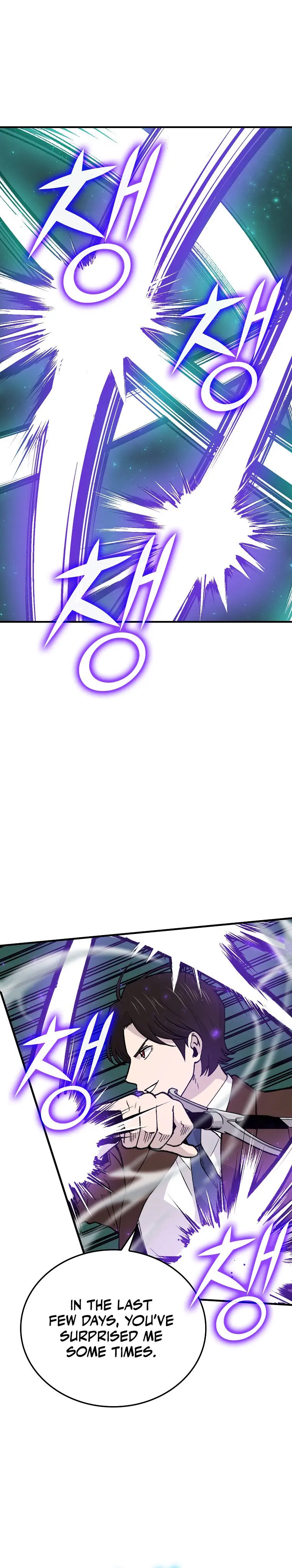Demon Lords Martial Arts Ascension Chapter 11 - Page 13