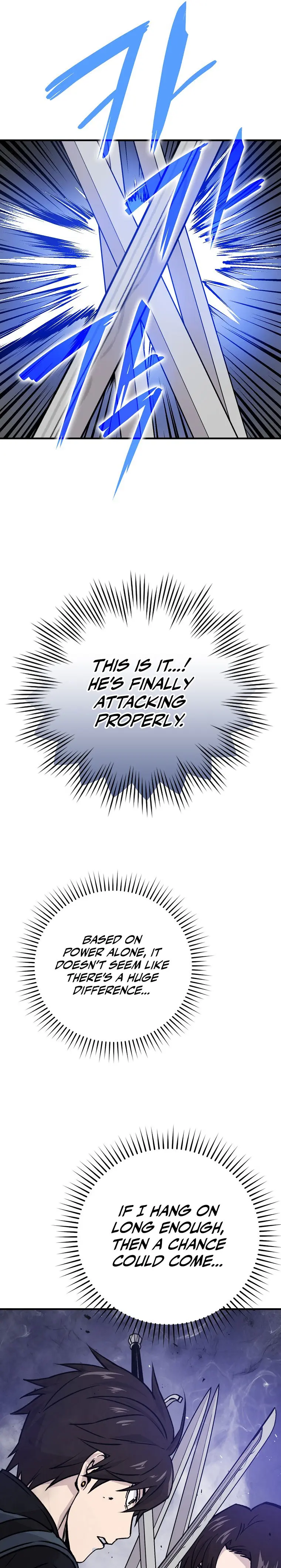 Demon Lords Martial Arts Ascension Chapter 11 - Page 17