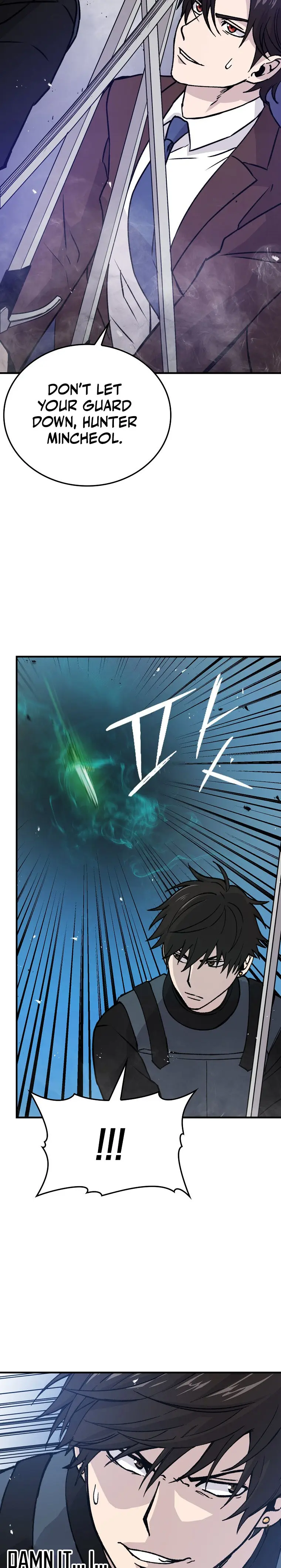 Demon Lords Martial Arts Ascension Chapter 11 - Page 18