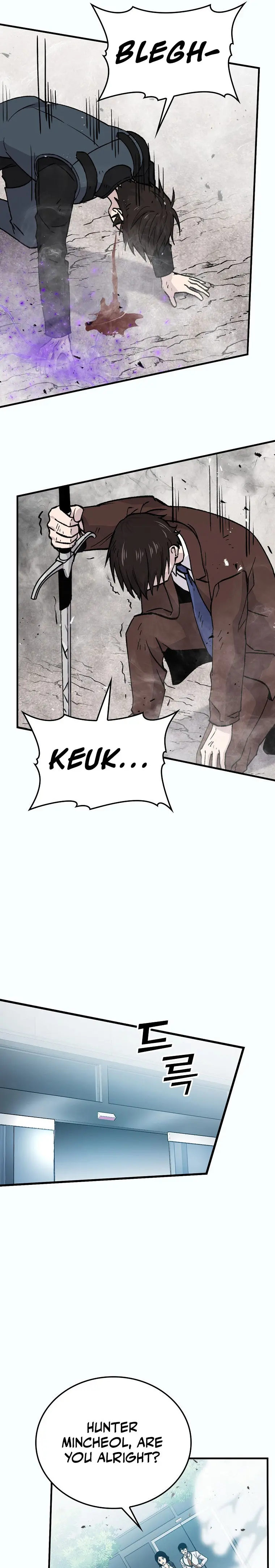 Demon Lords Martial Arts Ascension Chapter 11 - Page 38