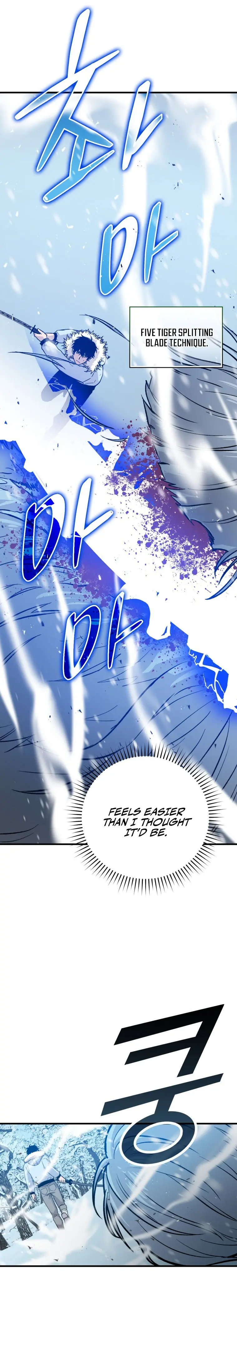 Demon Lords Martial Arts Ascension Chapter 12 - Page 16