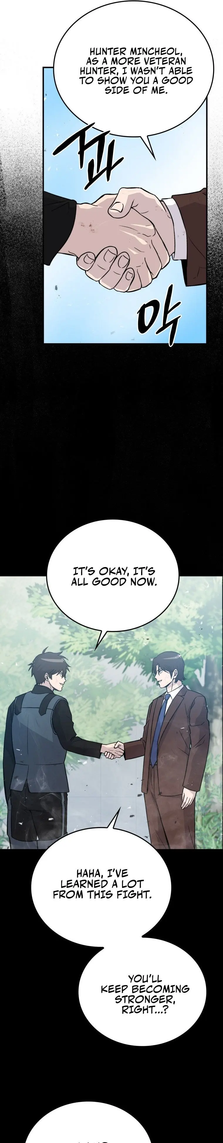 Demon Lords Martial Arts Ascension Chapter 12 - Page 23