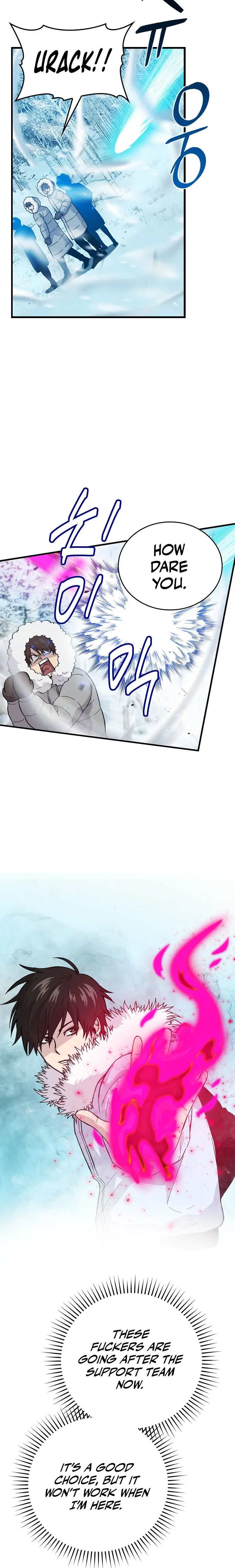 Demon Lords Martial Arts Ascension Chapter 13 - Page 13
