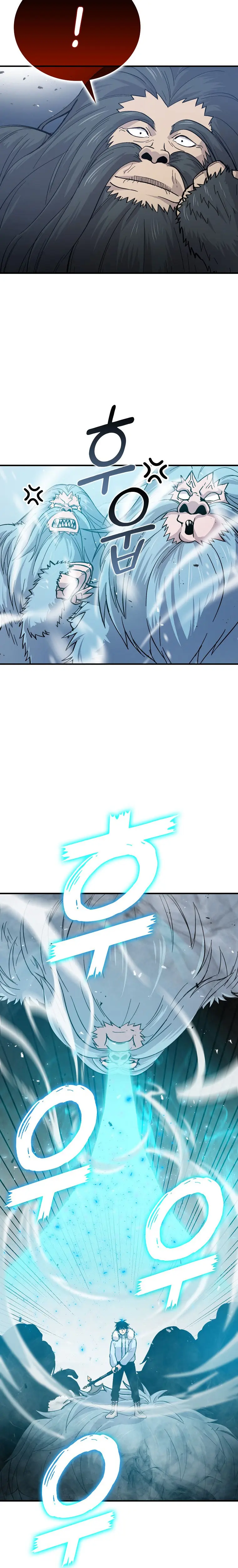 Demon Lords Martial Arts Ascension Chapter 13 - Page 22