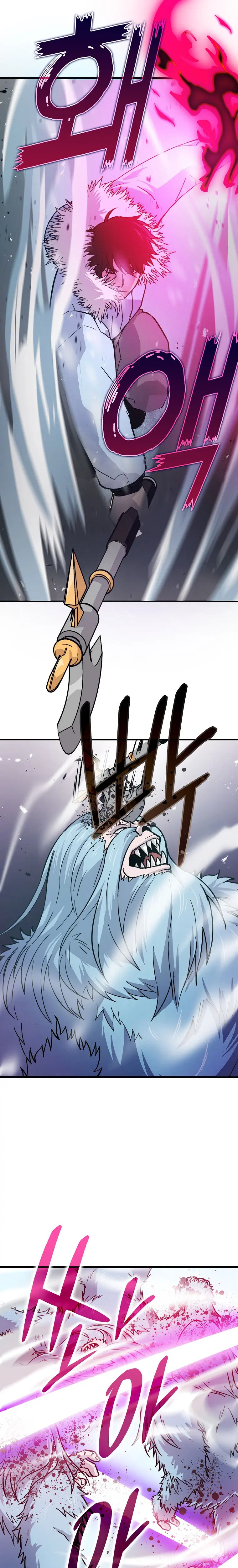 Demon Lords Martial Arts Ascension Chapter 13 - Page 24