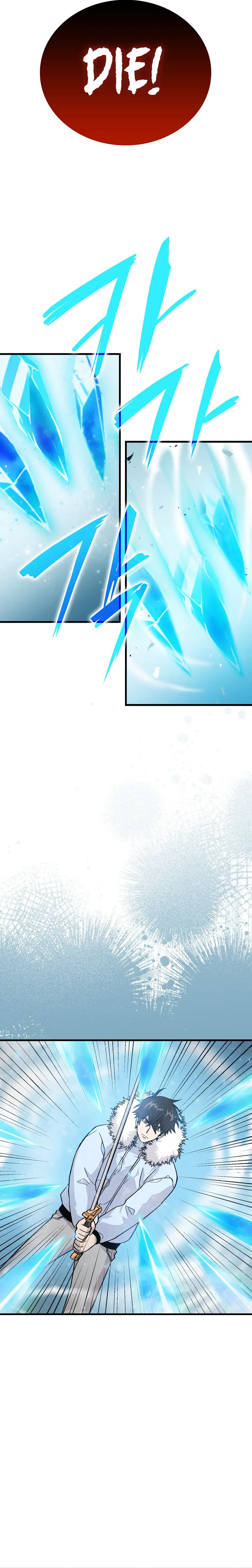 Demon Lords Martial Arts Ascension Chapter 13 - Page 31