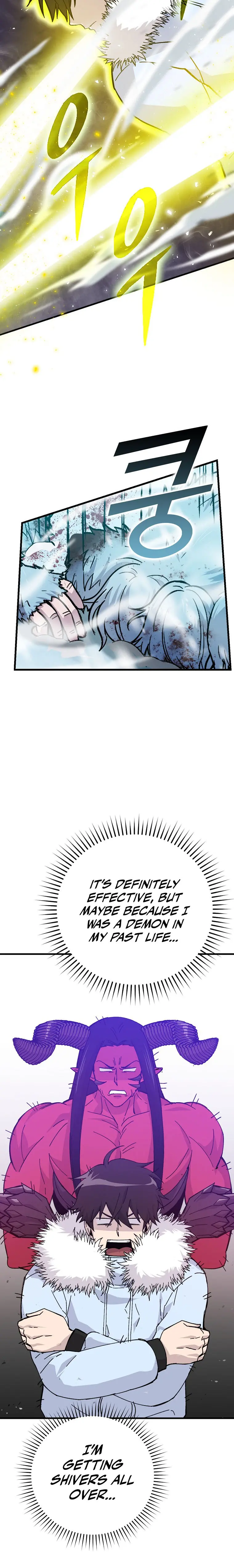 Demon Lords Martial Arts Ascension Chapter 13 - Page 9