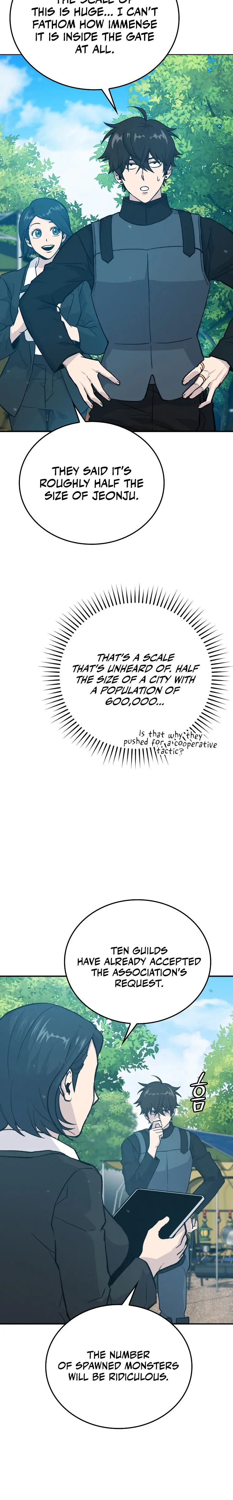 Demon Lords Martial Arts Ascension Chapter 14 - Page 15
