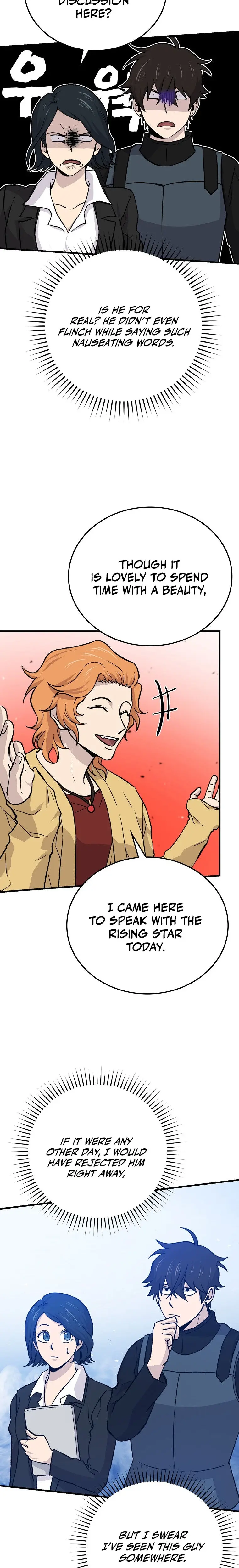 Demon Lords Martial Arts Ascension Chapter 14 - Page 22