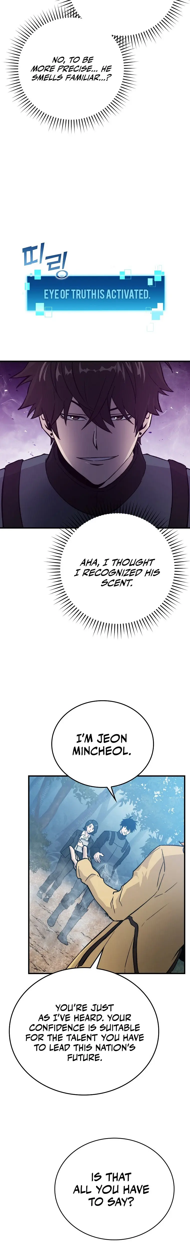 Demon Lords Martial Arts Ascension Chapter 14 - Page 23