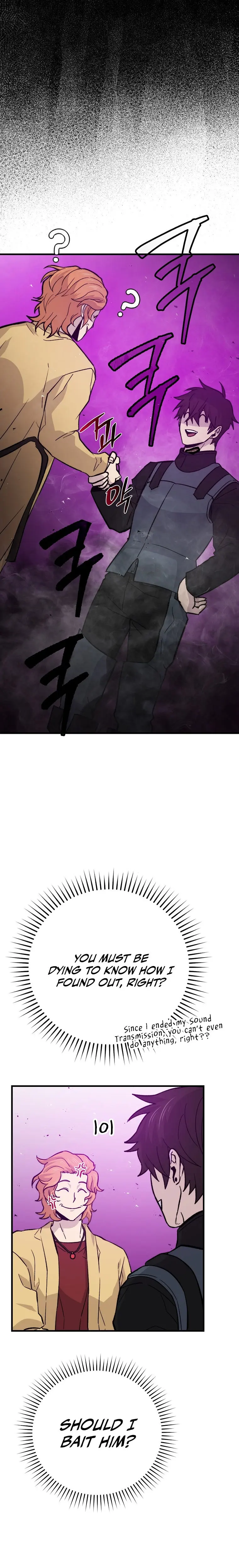 Demon Lords Martial Arts Ascension Chapter 14 - Page 25