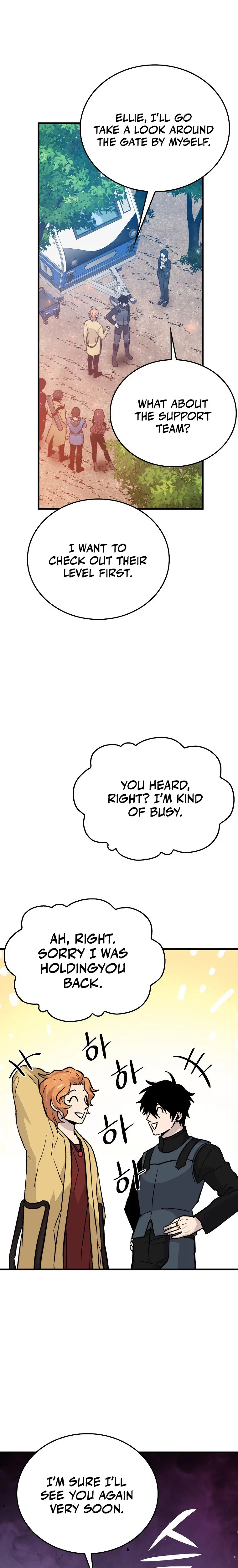 Demon Lords Martial Arts Ascension Chapter 14 - Page 26