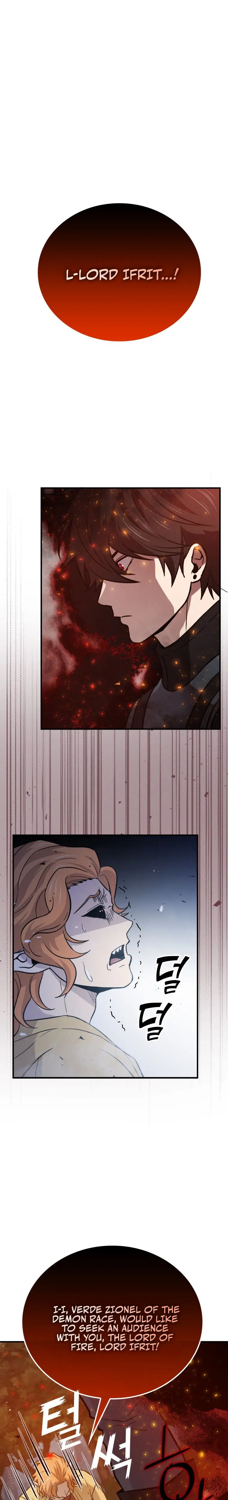 Demon Lords Martial Arts Ascension Chapter 15 - Page 2