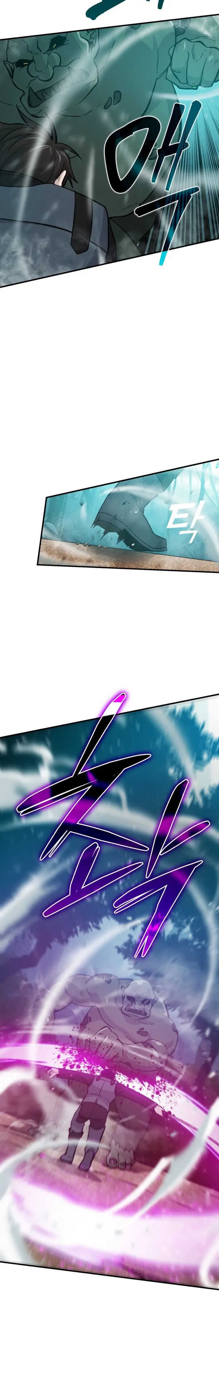 Demon Lords Martial Arts Ascension Chapter 15 - Page 31