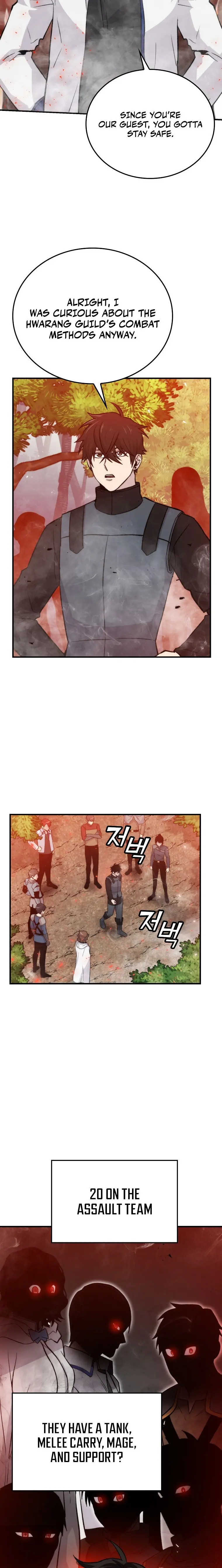 Demon Lords Martial Arts Ascension Chapter 16 - Page 15