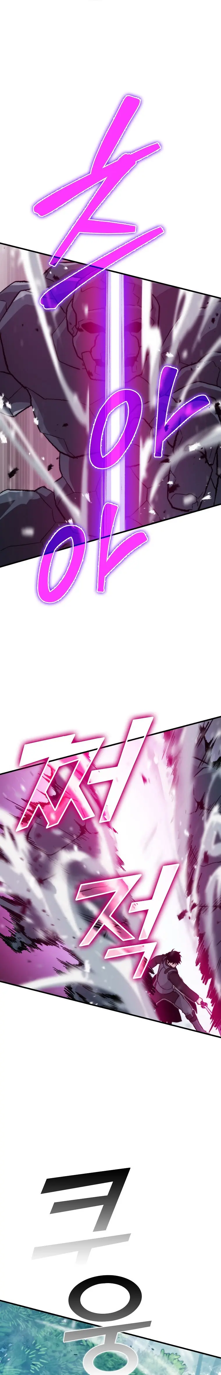 Demon Lords Martial Arts Ascension Chapter 16 - Page 29
