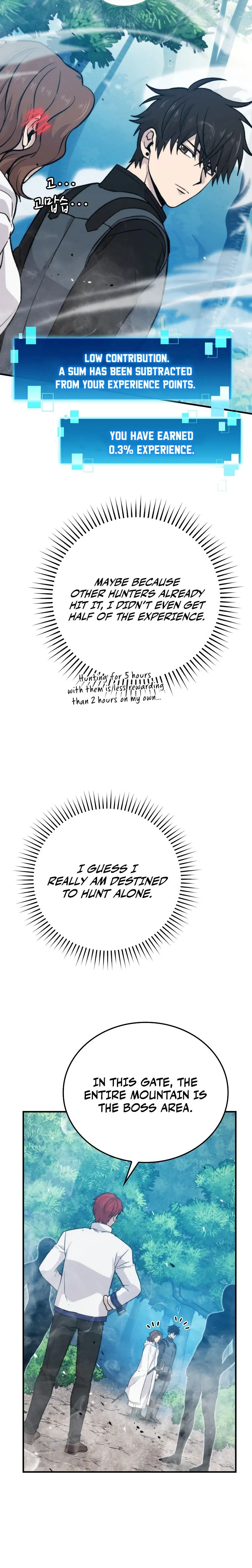 Demon Lords Martial Arts Ascension Chapter 16 - Page 30