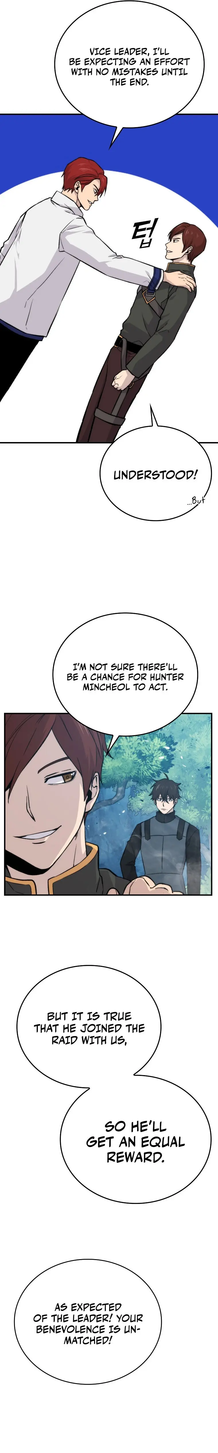 Demon Lords Martial Arts Ascension Chapter 16 - Page 32
