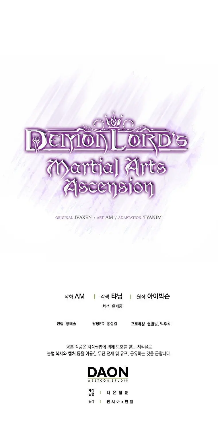 Demon Lords Martial Arts Ascension Chapter 16 - Page 37