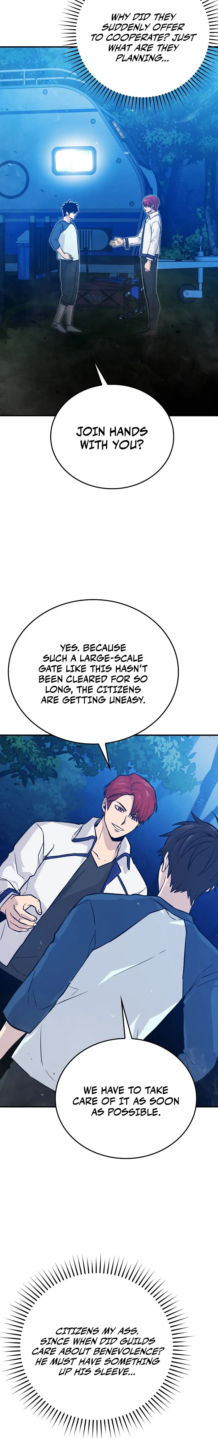 Demon Lords Martial Arts Ascension Chapter 16 - Page 4