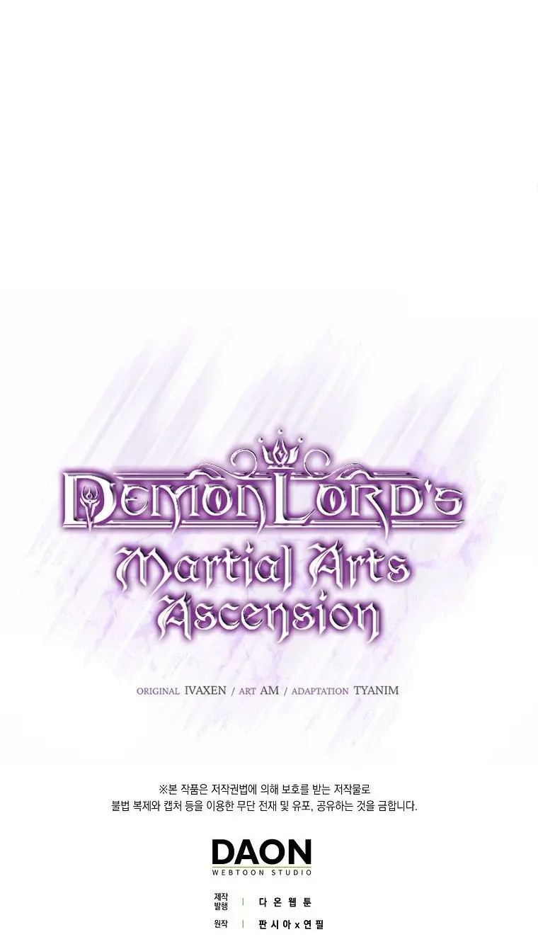 Demon Lords Martial Arts Ascension Chapter 17 - Page 37