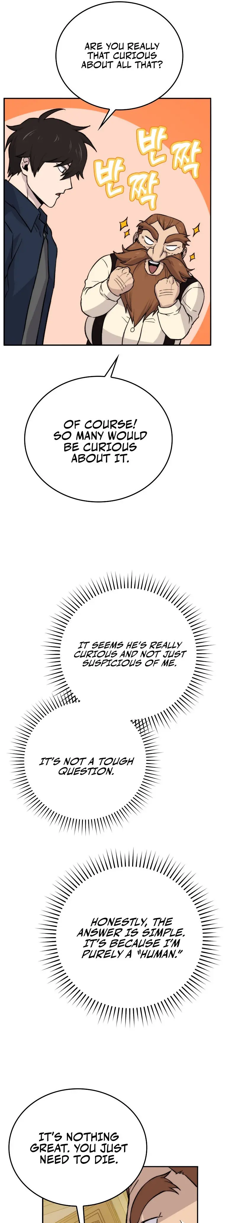 Demon Lords Martial Arts Ascension Chapter 18 - Page 11