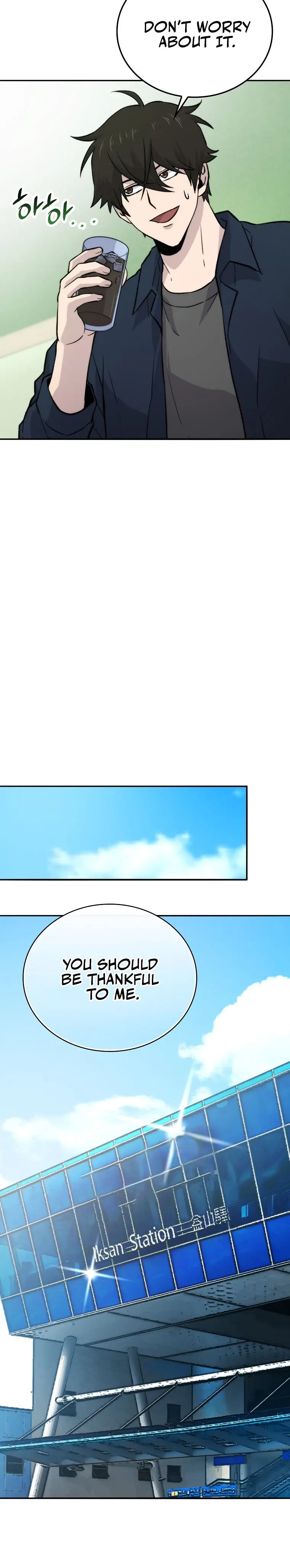 Demon Lords Martial Arts Ascension Chapter 18 - Page 30