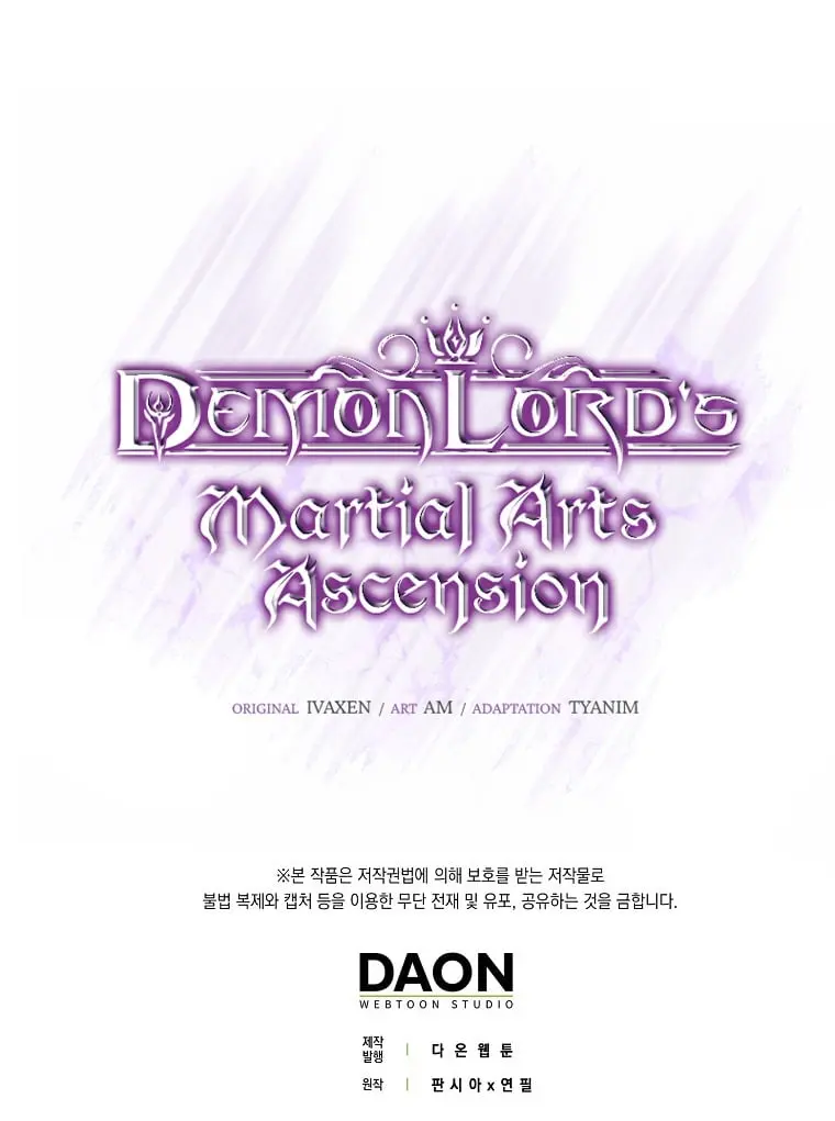 Demon Lords Martial Arts Ascension Chapter 18 - Page 41