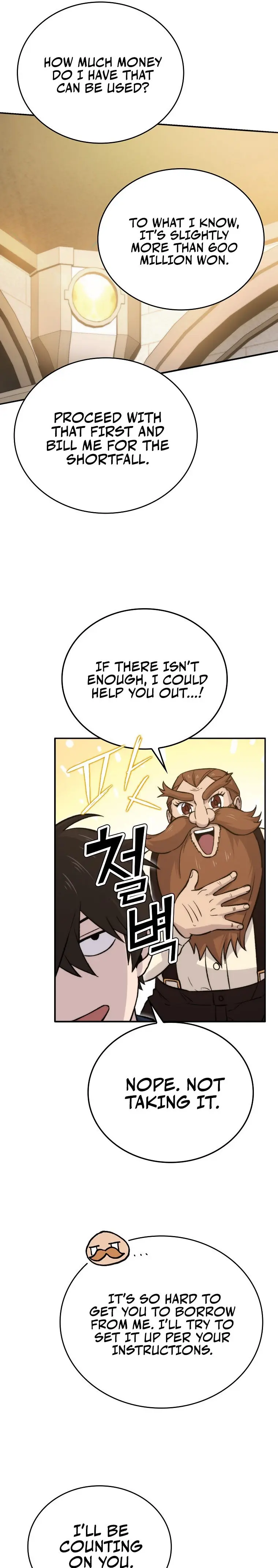 Demon Lords Martial Arts Ascension Chapter 18 - Page 8