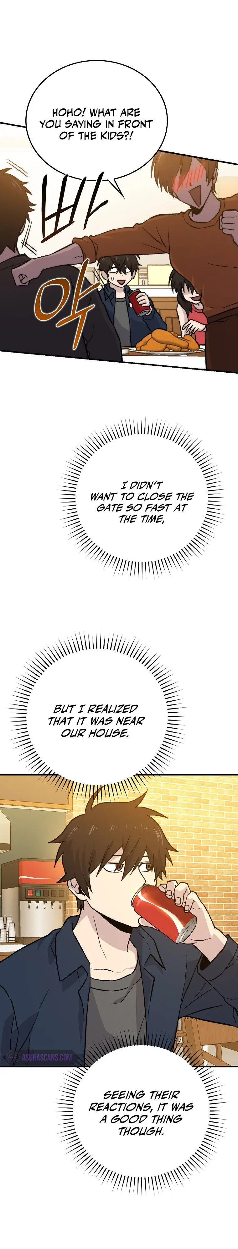 Demon Lords Martial Arts Ascension Chapter 19 - Page 17