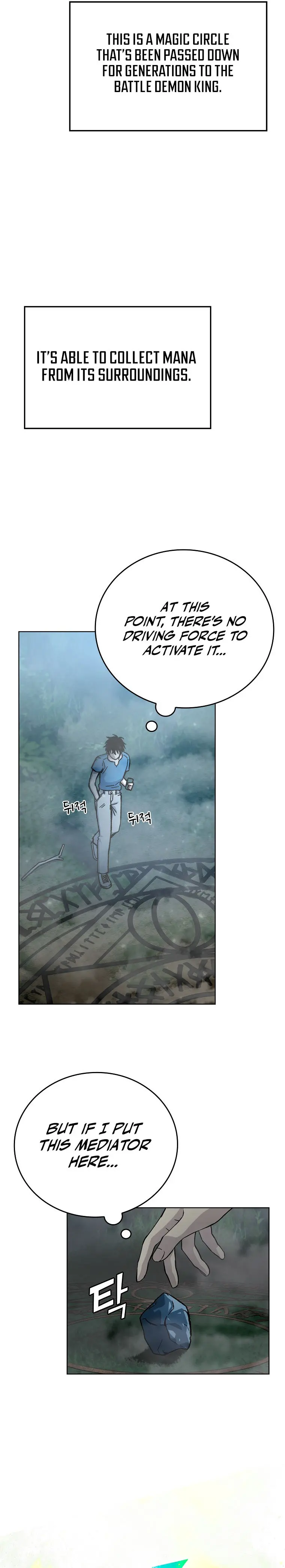 Demon Lords Martial Arts Ascension Chapter 2 - Page 26