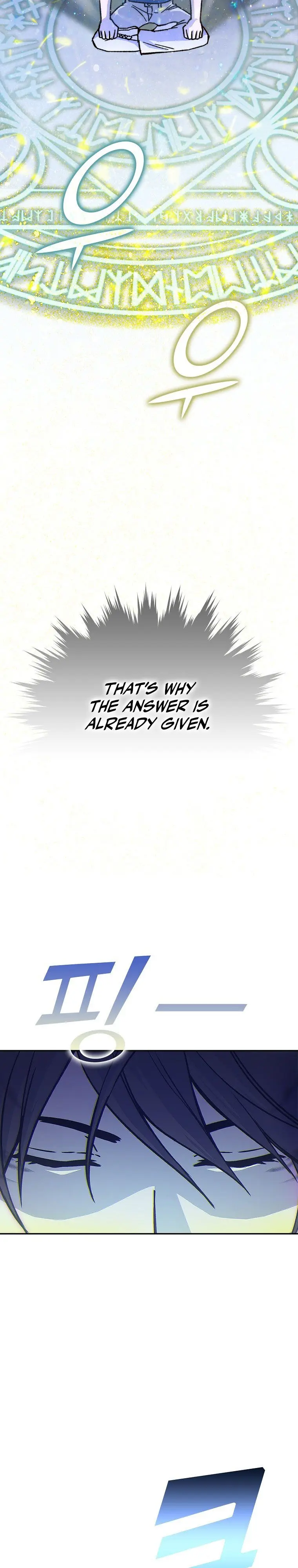 Demon Lords Martial Arts Ascension Chapter 2 - Page 34