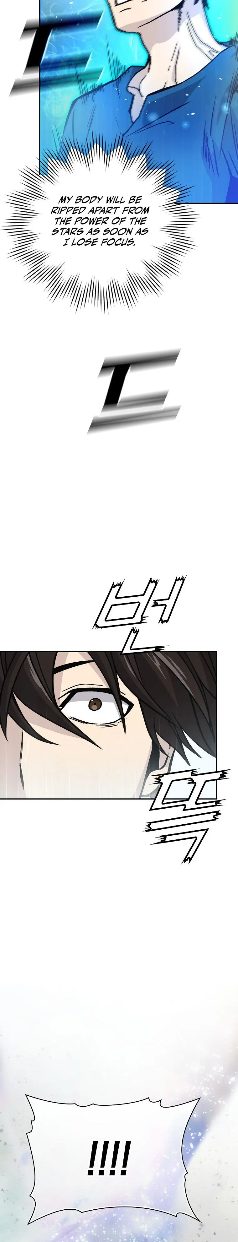 Demon Lords Martial Arts Ascension Chapter 2 - Page 37
