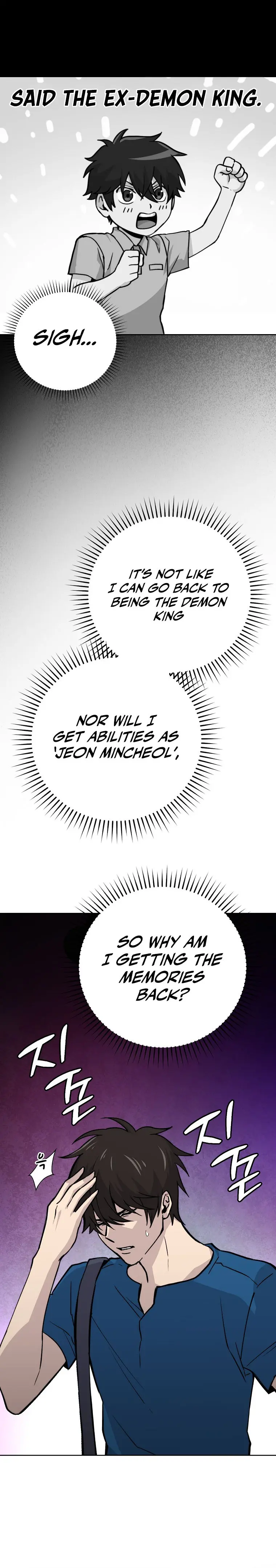 Demon Lords Martial Arts Ascension Chapter 2 - Page 7
