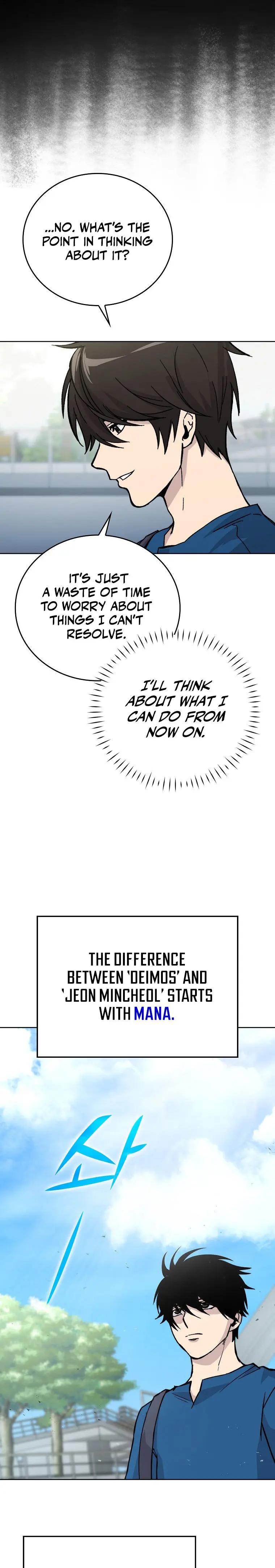 Demon Lords Martial Arts Ascension Chapter 2 - Page 9