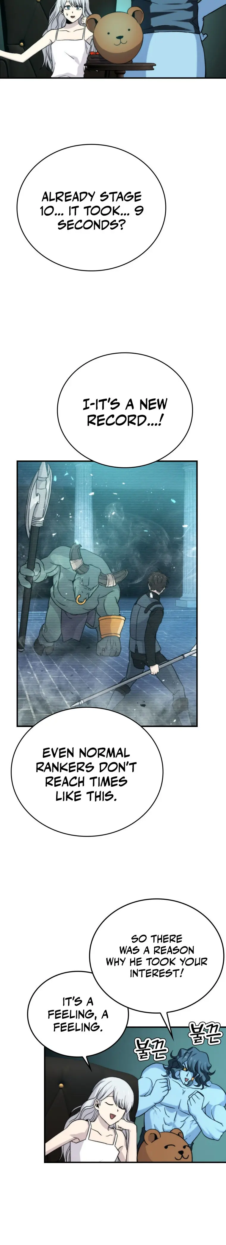Demon Lords Martial Arts Ascension Chapter 20 - Page 25