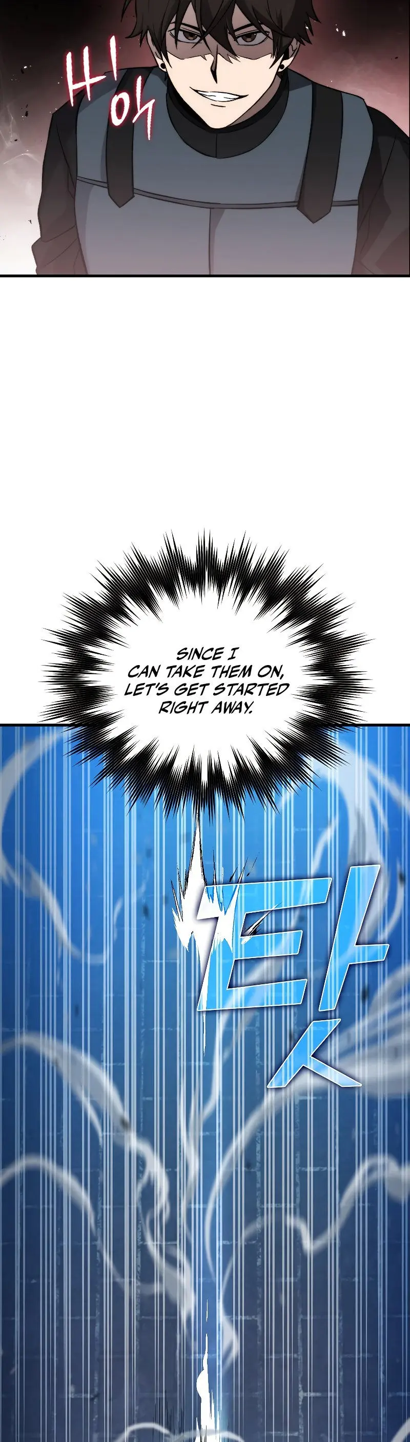 Demon Lords Martial Arts Ascension Chapter 21 - Page 5