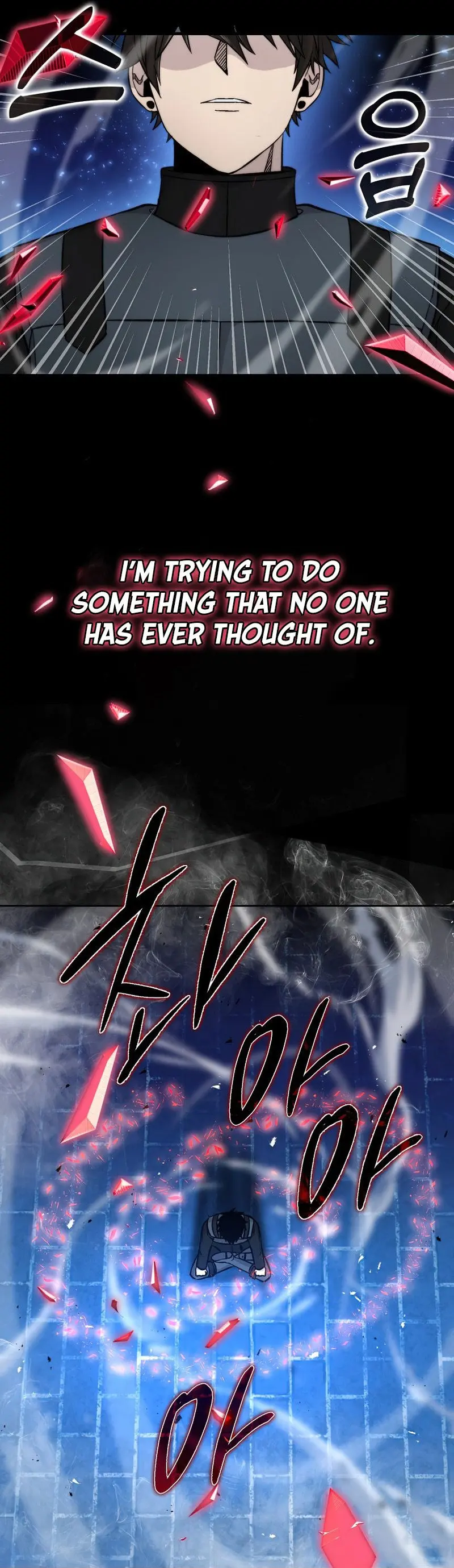 Demon Lords Martial Arts Ascension Chapter 22 - Page 14
