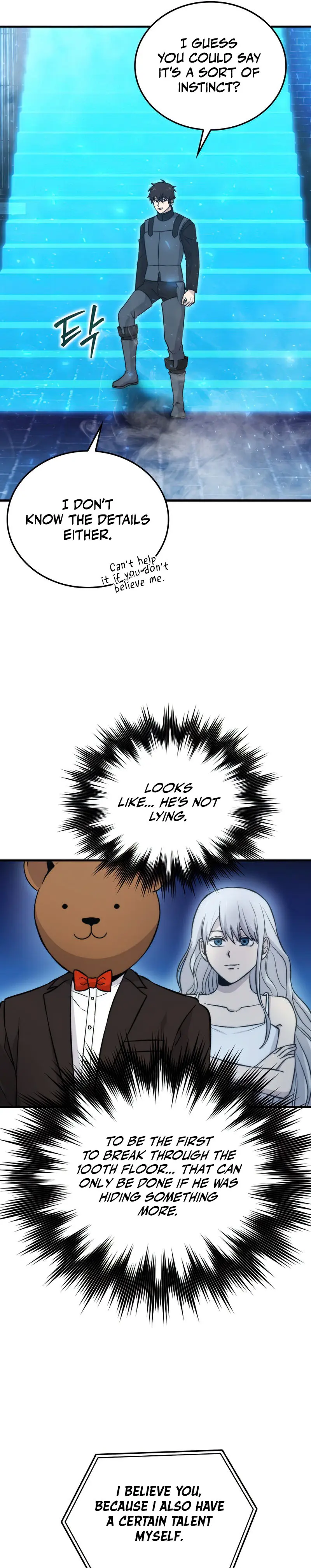 Demon Lords Martial Arts Ascension Chapter 22 - Page 23
