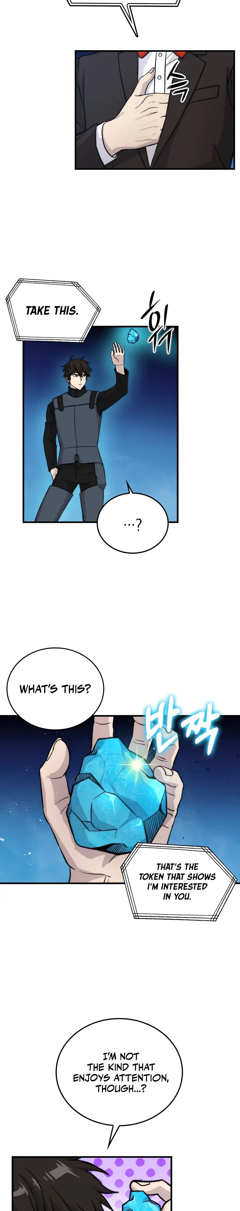 Demon Lords Martial Arts Ascension Chapter 22 - Page 24