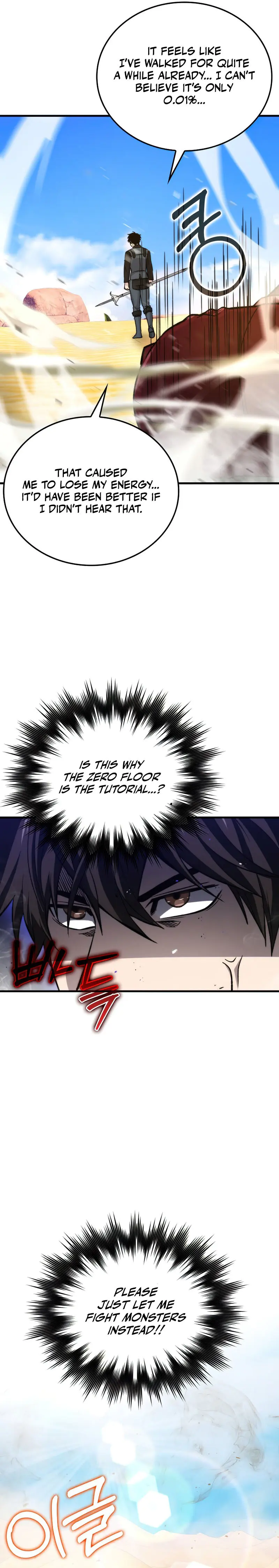Demon Lords Martial Arts Ascension Chapter 22 - Page 32