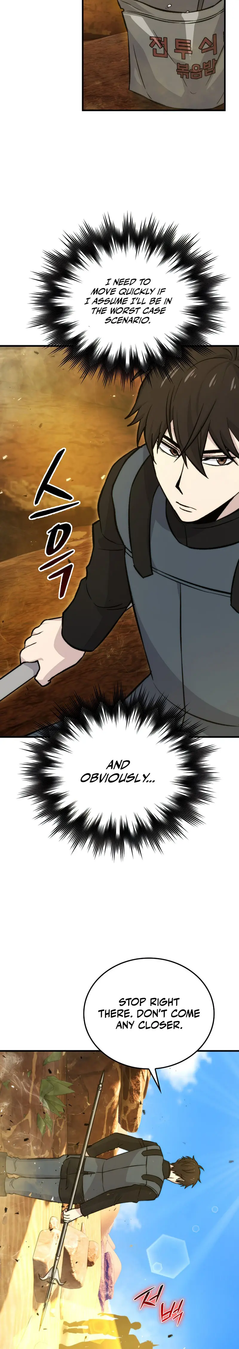 Demon Lords Martial Arts Ascension Chapter 22 - Page 36